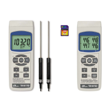 hand held digital thermometers